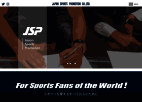 Japansportspromotion.co.jp thumbnail