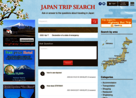 Japantripsearch.com thumbnail