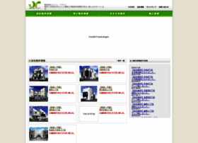 Japantrust.co.jp thumbnail