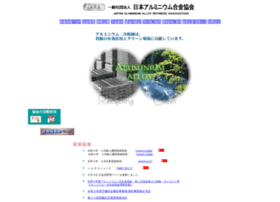 Jara-al.or.jp thumbnail