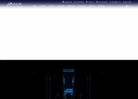 Jasolar.com thumbnail