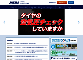 Jatma.or.jp thumbnail