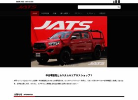Jats.co.jp thumbnail
