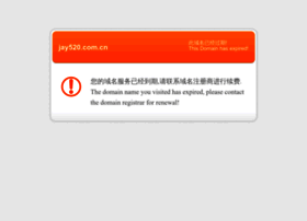 Jay520.com.cn thumbnail