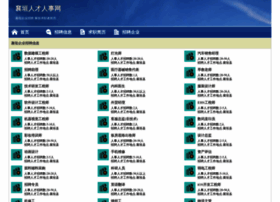 Jayden5.cn thumbnail