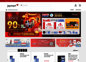Jaymartstore.com thumbnail