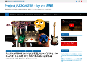 Jazzcaster.com thumbnail