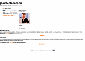 Jb-aptech.com.cn thumbnail