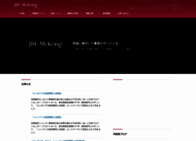 Jblmekong.com thumbnail