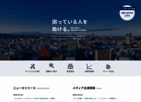 Jbr.co.jp thumbnail Jbr.co.jp thumbnail