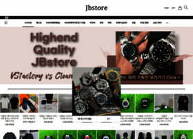 Jbstore.kr thumbnail