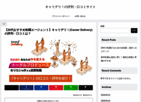 Jbt-immobilier.com thumbnail