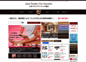 Jbwa.jp thumbnail