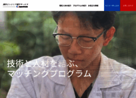 Jc-kaigai.com thumbnail