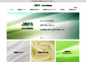 Jcfa.gr.jp thumbnail