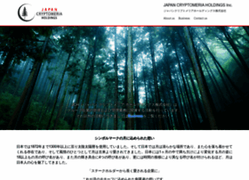 Jch.co.jp thumbnail