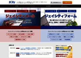 Jcity.co.jp thumbnail