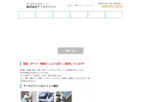 Jck.net thumbnail