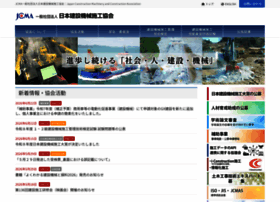 Jcmanet.or.jp thumbnail