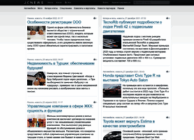 Jcnews.ru thumbnail