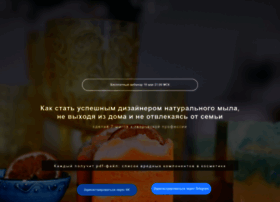 Jcosmetics.ru thumbnail