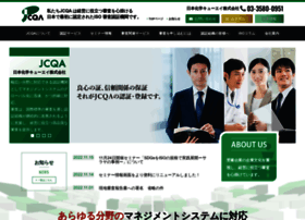 Jcqa.co.jp thumbnail