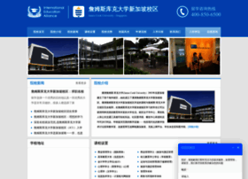 Jcuchina.org thumbnail