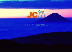 Jcw-travel.co.jp thumbnail