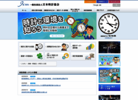 Jcwa.or.jp thumbnail Jcwa.or.jp thumbnail