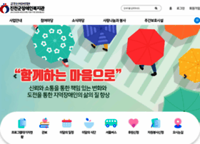 Jcwelfare.kr thumbnail