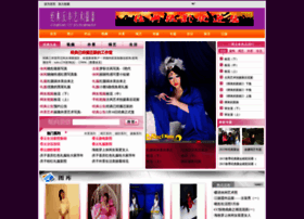 Jd-cd.com thumbnail