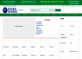 Jd.tootour.com thumbnail