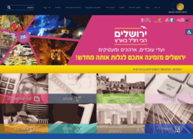 Jda.co.il thumbnail