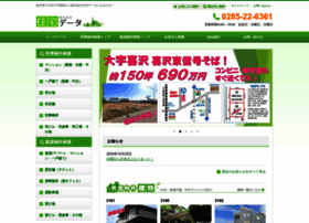 Jdata.co.jp thumbnail