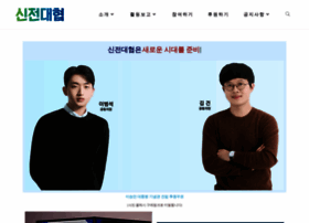 Jdhp.kr thumbnail