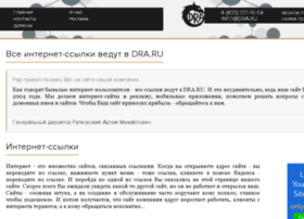 Jdmtuning.ru thumbnail Jdmtuning.ru thumbnail