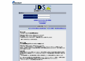 Jds.suumo.jp thumbnail