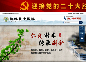 Jdxzyy.com thumbnail