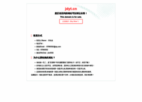 Jdyt.cn thumbnail