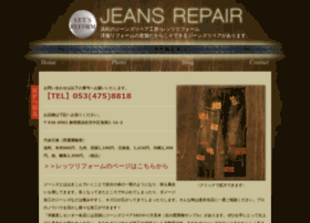 Jeans-repair.jp thumbnail