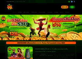Jebjeed888x.com thumbnail