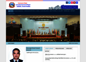 Jed.nepalconsulate.gov.np thumbnail