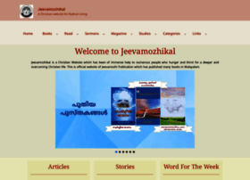 Jeevamozhikal.org thumbnail Jeevamozhikal.org thumbnail