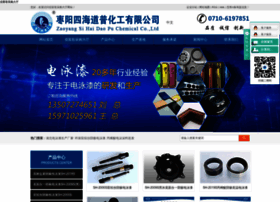 Jefun.com.cn thumbnail