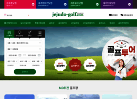 Jejudo-golf.com thumbnail