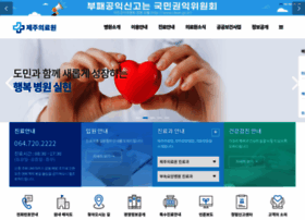 Jejumed.com thumbnail