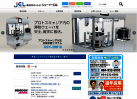 Jel-robot.co.jp thumbnail