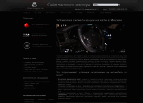 Jemchugov.ru thumbnail Jemchugov.ru thumbnail