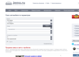 Jemo.ru thumbnail