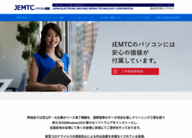 Jemtcnet.jp thumbnail
